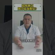 胡锦涛阿尔兹海默症