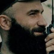 Шамиль Басаев Музыка