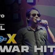Mawar Hitam Type X Live Wonogiri