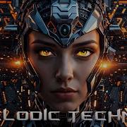 Andrey Exx Turaniqua Touch Me Infexus Mix