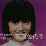 Super Sentai All Openings