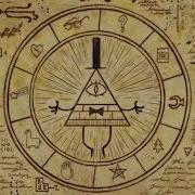 Adam Gravity Falls