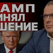 Все Клип Одном