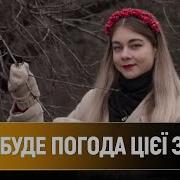 Засипле Снигом