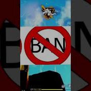 Лучший Чит Меню На Free Fire Новое Чит Script