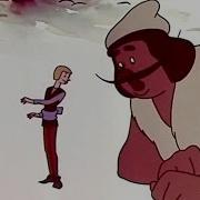 Храбрый Портняжка