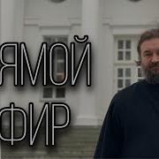 Ткачев Ответы На Вопросы 17 06 24
