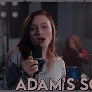 Adam Cover
