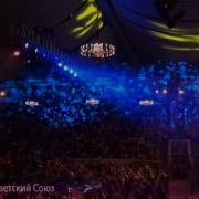Самоцветы 8 Бит Наш Адрес Советский Союз