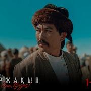 Миржакып Дулатов