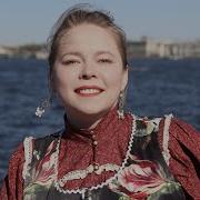 Светлана Кошелева Нет Не Любил Он