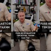 Со Мной Воюет Сша Полная Версия