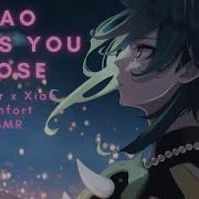 Xiao Holds You Close