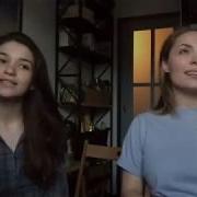 Виа Гра Песня Подружек Оксаны
