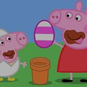 Peppa Pig Official Channel Peppa Pig S Chocolate Egg Hunt