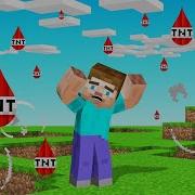 Minecraft But The Rain Is Tnt