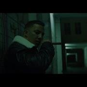 Haftbefehl Ft Farid Bang Ruf An Prod By Kingside