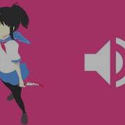 Yan Sim Updated Ebola Chan Ost Yandere Simulator Ebola Mode Easter Egg