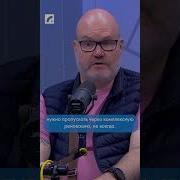 Разговор Домовых