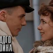 В Ноябре Во Дворе 1 Версия