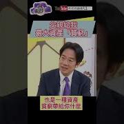 习近平最大顾忌