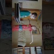 Будет По Попе