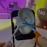 2023 6 16 3Dio로 그 소리 내기 Asmr