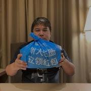 国务院海外发言人 台北时间