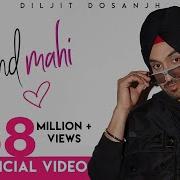 Jind Mahi Diljit Dosanjh Remix