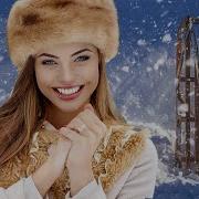 Говорила Мама Мне Про Любовь Обманную Скачать