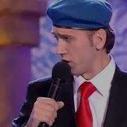 Гопники На Вышке