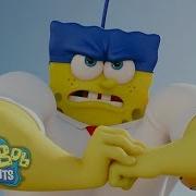 The Spongebob Movei Sponge