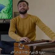 Лувум Ху Рози Дил