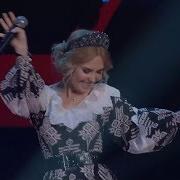 Пелагея Васелиса Валенки