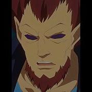 Я Злой Лорд Межгалактической Империи Ending