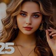 Красивые Зарубежные Песни 2023