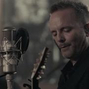Chris Tomlin Adore