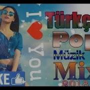 Туркча Туй Боб Кушиклар