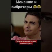 Секс Видео Секс С Сестрой Дрочит