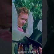 Барышня Уже Легли И Просят