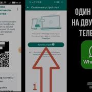 Поделится В Вастаб