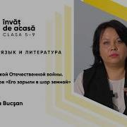 Сергей Орлов Когда Мы Были Вместе