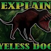 Lethal Company Eyeless Dog