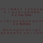 Разговоры Во Время Ебли