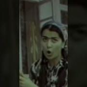 Suyunchi Filmidagi Nazira Haqida Суюнчи Филмидаги Назира Хакида