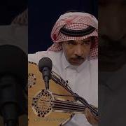 اغاني عود شعبي سعودية
