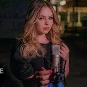 Furkan Sert Yrys Mr Gun Lose My Mind Official Video