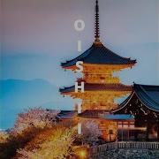 Oishii X2C Beats