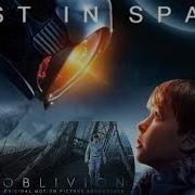 Oblivion Lost In Space