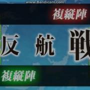 Kancolle Campaign Bgm Kancolle Campaign Intro Escape
